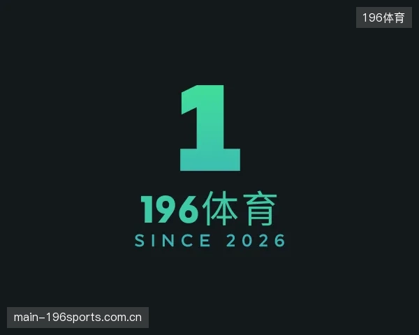 知道196体育集团